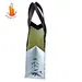 china luxury paper shopping bag